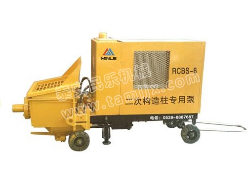 RCBS-6二次構(gòu)造柱專用泵